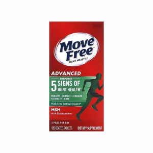 Move free益节 绿瓶 氨糖软骨素+MSM 120粒